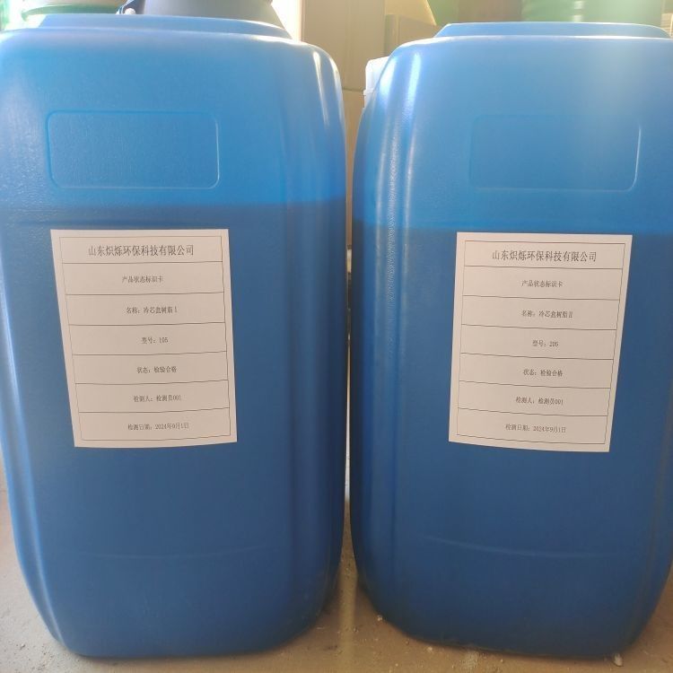 Synthetische hars en kunststof koudkernboxbinding voor het bevestigen van koude hars